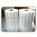 medical coated paper for medical supplies packaging